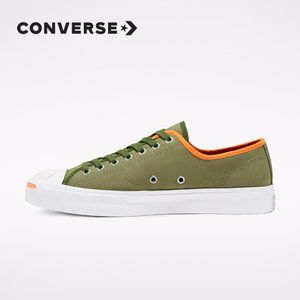 NIB Converse Jack Purcell Ox Twisted Vacation Stre